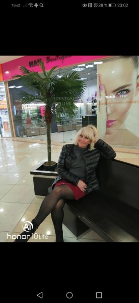 Без имени * 5